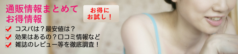 �N���A�l�I
���T�C�g